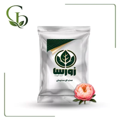 عصاره گل صد تومانی پودری