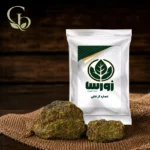 عصاره گز علفی پودری 1