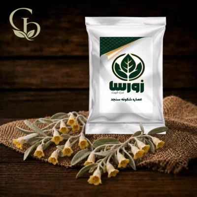 عصاره شکوفه سنجد پودری 1