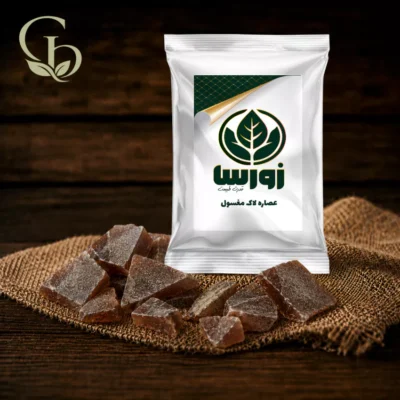 عصاره لاک مغسول پودری 1