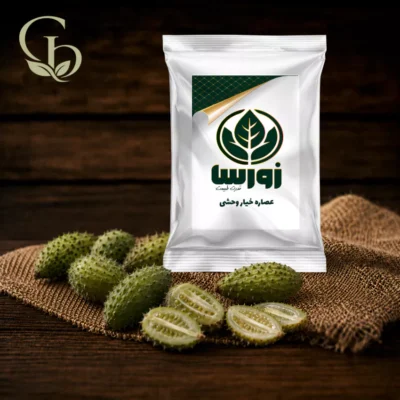 عصاره خیار وحشی پودری 1