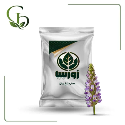 عصاره تلخ بیان پودری 1
