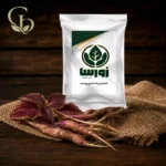 عصاره ریشه حسن یوسف پودری 1