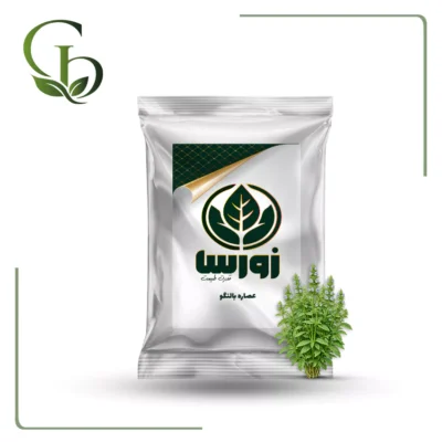 عصاره بالنگو پودری
