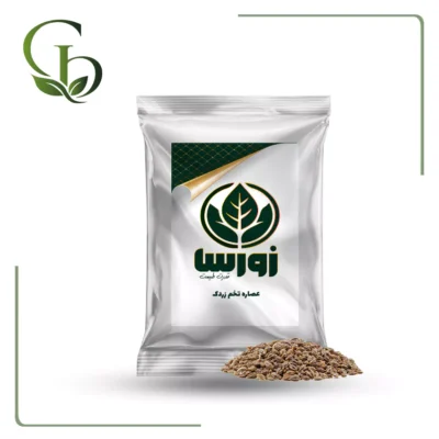 عصاره تخم زردک پودری