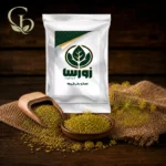 عصاره بذر باریجه پودری 1
