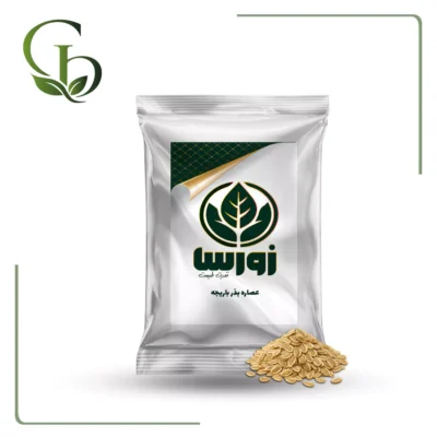 عصاره بذر باریجه پودری