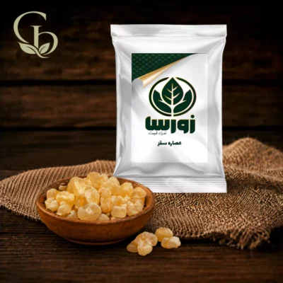 عصاره سقز پودری 1