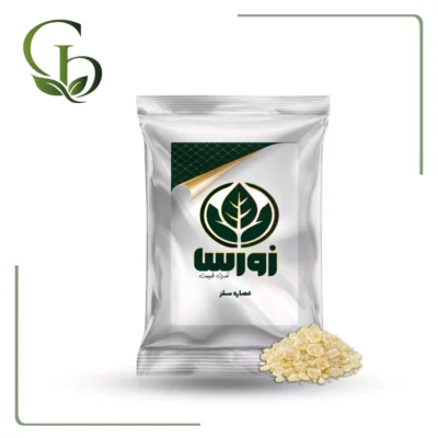 عصاره سقز پودری