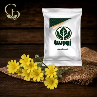 عصاره قندرون پودری 1