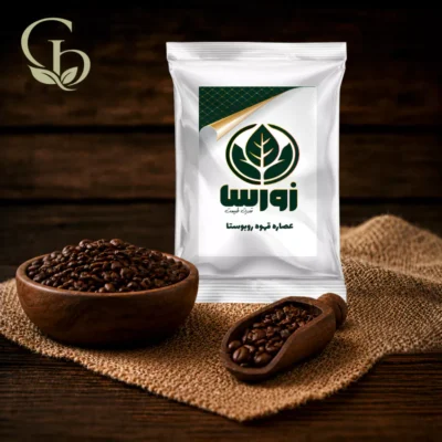 عصاره قهوه روبوستا پودری 1