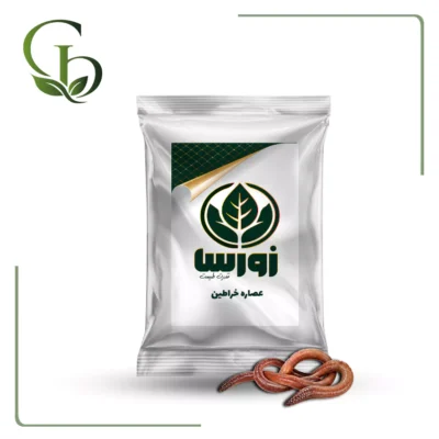 عصاره خراطین پودری