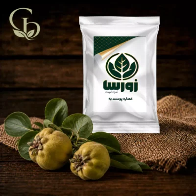 عصاره پوست به پودری 1