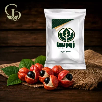 عصاره گوارانا پودری 1