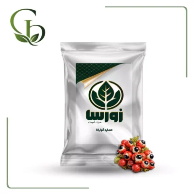 عصاره گوارانا پودری