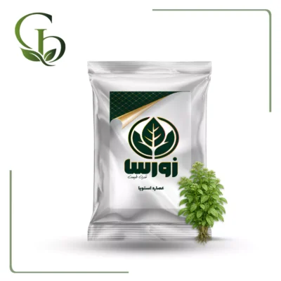 عصاره استویا پودری