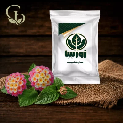 عصاره شاهپسند پودری 1