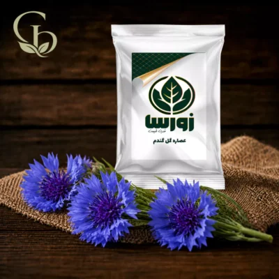 عصاره گل گندم پودری 1
