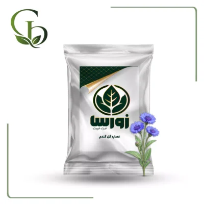 عصاره گل گندم پودری