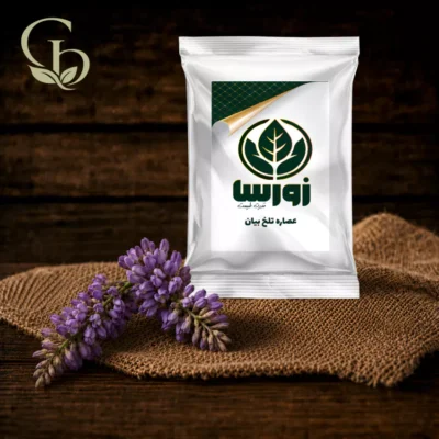 عصاره تلخ بیان پودری