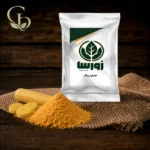 عصاره زردک پودری صنعتی زورسا - تصویر 2