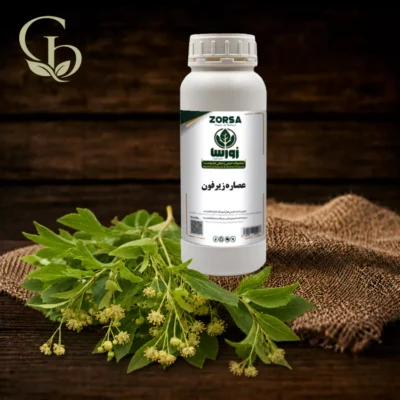 عصاره زیرفون مایع
