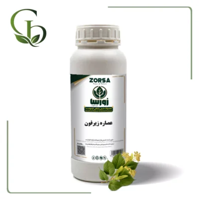 عصاره زیرفون مایع
