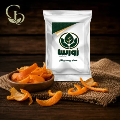 عصاره پوست پرتقال پودری