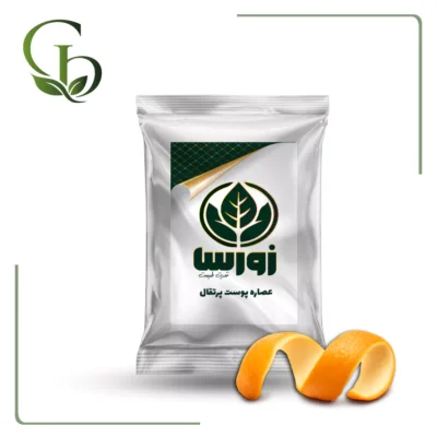 عصاره پوست پرتقال پودری